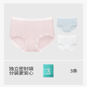 Antibacterial Ice Silk Womens Underwear Ultra-Thin Cooling Lace Triangle Pants Mid-Waist Seamless Comfortable Briefs