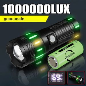 ไฟฉายทางยุทธวิธีทางยุทธวิธีสูงไฟฉายไฟฉาย LED ที่สามารถชาร์จไฟได้ที่ทรงพลังที่สุดโคมไฟยาวสำหรับการตั้งแคมป์กลางแจ้งในตัว 26650 แบตเตอรี่