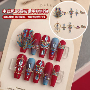 Chinese Wedding Nail Art Decorations Red New Year Bride Wearable Nail Accessories Fengguan Xiacpi Material Kit Nail Decor