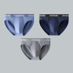 HLA | กางเกงชั้นในชายผ้าฝ้ายแท้ป้องกันแบคทีเรีย HLA ทรงสามเหลี่ยม กางเกงขาสั้นวัยรุ่น ระบายอากาศได้ดี ทรงหลวม สวมใส่สบาย