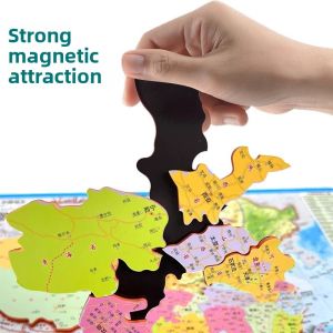 Yoursoulbird | World Geography Magnetic Map Puzzle 3D