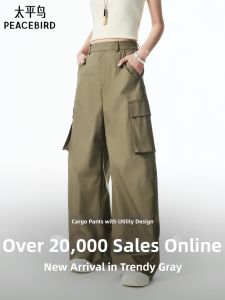 PEACEBIRD | Autumn Wide Leg Workwear Pants
