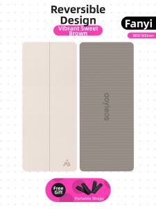 AOYI | Non-slip Shock-absorption Silent Wide Soundproof Yoga Mat