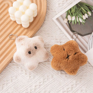 Onisa Capybara Plush Doll Star Squeak Toy Cartoon Star Keychain Pendant Soft Siamese Cat Stuffed Doll 1Pc