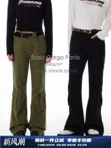 PSO Brand American Style Loose Wide Leg Workwear Pants Mens Casual Trousers Diagonal Pattern Bell Bottoms for Women