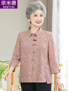 Old Shirt Female Grandma Summer Wear Suit 2024 New Arrival Middle-Aged Mom Shirt Women Old Clothes