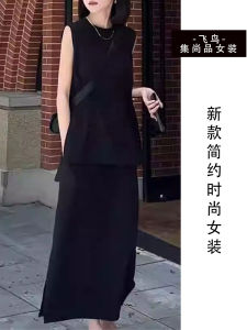 Thời Trang Sành Điệu Eo Cao Màu Đen Mini Váy Dành Cho Nữ Thanh Lịch Màu Nguyên Chất Phong Cách Hàn Quốc Polyester Chiều Dài Giữa Bằng Sợi Váy