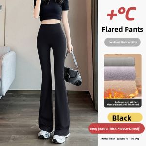 MiiOW | High Waist Slimming Leisure Sport Flared Pants