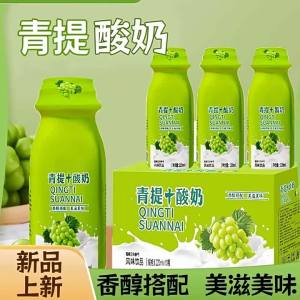 Nutritious Breakfast Yogurt 220ml