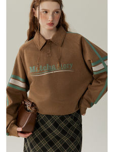Vintage College Style Polo Neck Contrast Faux Suede Jacket