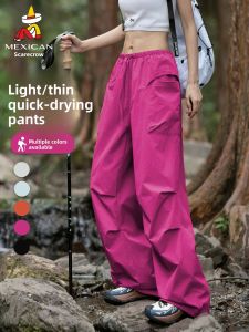 Mexican | Windproof Waterproof Outdoor Pants Women