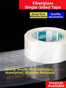 Transparent Grid Pattern Strong Adhesive Packing Tape