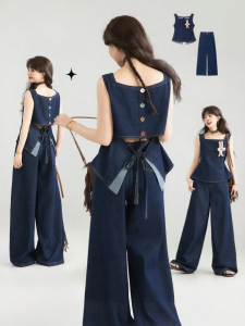 Keiko | Bộ Đồ Jean Nổi Bật Vòng eo Mùa Hè