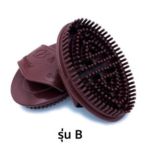 Meridian แปรงนวด Ergonomic Body Scraping เครื่องมือสําหรับขาหน้าท้องกลับ Beauty Salon แปรงปรับปรุงการไหลเวียนโลหิตลดความเครียด