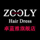 ZOOLY hair dress