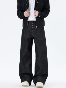 Cleanfit American Style Retro High Intelligence Loose Wide Leg Jeans Mens Denim Button Front Casual Straight Leg Trousers
