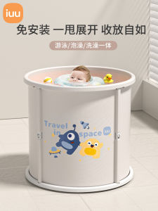 Bồn Tắm Bơi Cho Bé Có Thể Gập Lại Bồn Tắm Cho Trẻ Sơ Sinh Nhựa PP an Toàn Cho Trẻ Em Tùy Chọn Màu Sắc Bồn Tắm Cho Trẻ Em