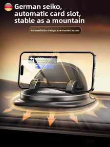 MONLEYTA | 2025 New Car Anti-Slip Phone Mount for Navigation