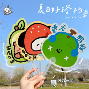 Cute Cartoon Mini Portable Plastic Fan Long Handle Womens Summer Handheld Fan Childrens School Supplies Home Daily Use