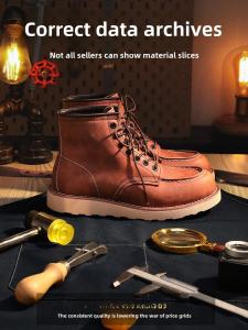 American Retro Mens Martin Boots High Top Work Boots Fashionable Mens Shoes Wear Resistant PU Leather And Rubber