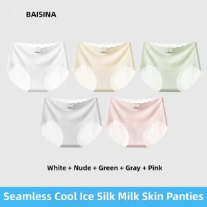 Baisina | Anti-Bacterial Pure Cotton Ice Silk Panties