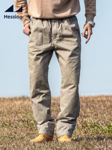 HESSION | Slim Fit Pure Cotton Drawstring Waist Trousers