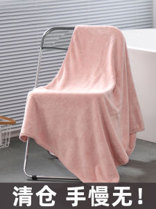 Soft Bath Towel Womens Home Use Wearing Style Bath Robe Quick Dry Absorbent Bath Skirt Couples Lazy Persons Bath Dress