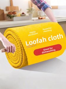 RORK | Non-stick Grease Oil Absorbing Dish Cloth