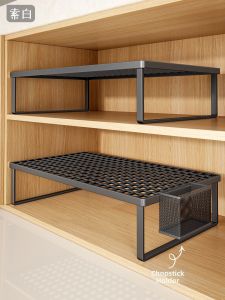 SUOBAI | Tủ Đựng Đa Tầng Giá Để đồ