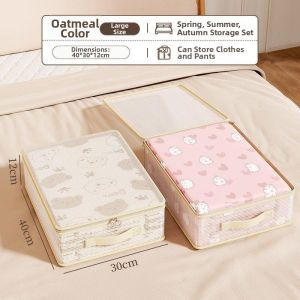 HUAZINIAO | Seasonal Clothing and Bedding Storage Organizer Set