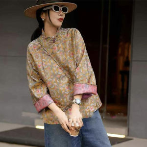 New Chinese Style Improved Cheongsam Shirt