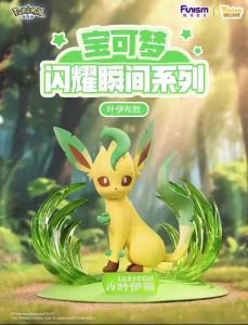 Anime Pokemon Leafeon Glaceon Original Funism Genuine Action Figures Home Collection Model Desktop Ornaments Toys Birthday Gifts