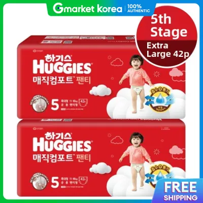 Huggies Magic Comfort Pull-Up Diapers Size 5 Unisex Extra Large 42 Count X 2 Packs