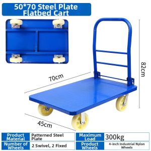 Quiet Foldable Hand Truck Small