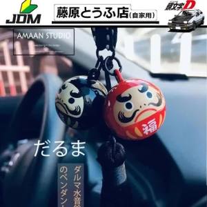 Japan JDM Lucky Keychain Bell Key Ring Fortune Cat Keyring Wealth Health Attraction Gift Shopping Bag Decoration Car Accessories