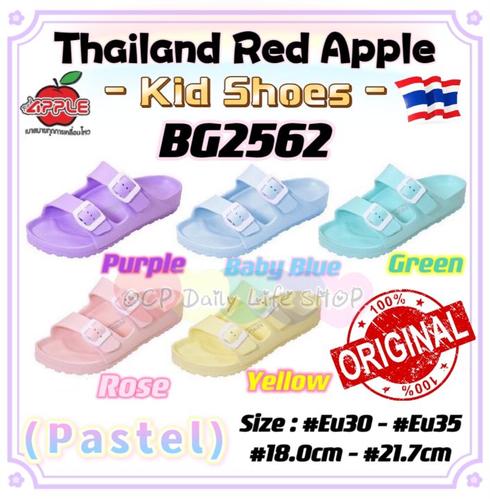 Red apple clearance sandals size chart