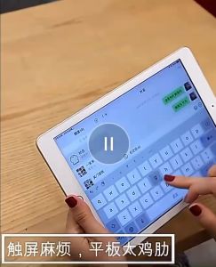 Keyboard Trackpad Xiaomi Redmi Pad 10.6 Book Cover Keyboard Plus Touchpad Wireless