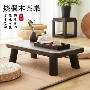 Solid Wood Short Tea Table Tatami Small Coffee Table Bay Window Small Table Bedroom Sitting Floor For Home Japanese Kang Table Paulownia Table