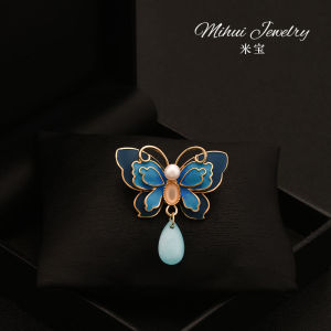 Elegant Natural Gem Butterfly Brooch Pin Pearl Jacket Lapel Flower Accessory Fashionable Trendy National Style Alloy Plated Silver