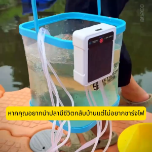 ปั้มออ๊กซิเจน ปั้มปลา ปั้มอ็อกซิเจน หัวชาจต์ พลังงานแสงอาทิตย์ USB ออกซิเจนตู้ปลา เติมอากาศแบบไร้เสียง ปั๊มตู้ปลา เหมาะสำหรับตู้ปลาทุกชนิด ปั้มลมปลา อุปกรณ์ครบชุด ปั๊มออกซิเจนหลอดคู่ปั๊มลมแบบ พกพากลางแจ้งตกปลาอาหารทะเลออกซิเจน