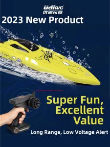 YOUDI | High Speed Large RC Boat