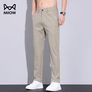 MiiOW | Thin And Breathable Cooling Tapered Leisure Pants