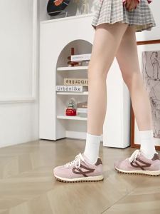 Daphne | Breathable Summer Height-increasing Training Shoes
