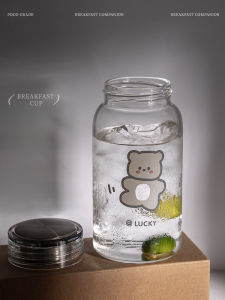 Cốc Thủy Tinh Borosilicate Cao Dễ Thương Dung Tích 450ml Cốc Đựng Sữa Di Động Đồ Dùng Ăn Uống Cấp Thực Phẩm Cốc Tròn in Họa Tiết Phong Cách INS