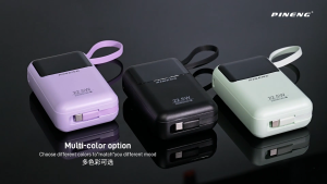 PINENG PN-767PD Built in Cable 22.5W Power Bank 20000MAH