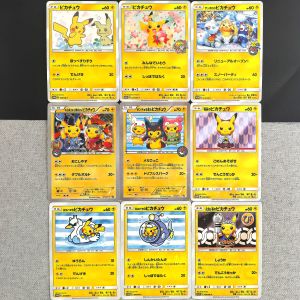 Keeppley | DIY PTCG Pokemon Collection Cards XY-P SM-P PROMO Pikachu Series RARE Self Made Single Cards Classic Game Anime Cards Gift Toys