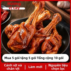 ZUIYUGE | Đặc Sản Chân Vịt Nướng Muối Ớt Đóng Gói Riêng Lẻ