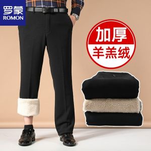 Romon Dad Thickened Lamb Velvet Business Casual Pants Winter Warm Fleece Lined Mens Outerwear Long Trousers High Waist