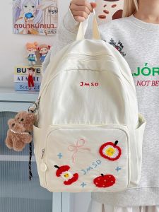 กระเป๋าเป้สะพายหลังนักเรียนน่ารักน้ำหนักเบาสำหรับเดินทางและใช้ในชีวิตประจำวัน กระเป๋าสะพายไหล่แบบสองข้างสำหรับผู้หญิง กระเป๋าใส่หนังสือ