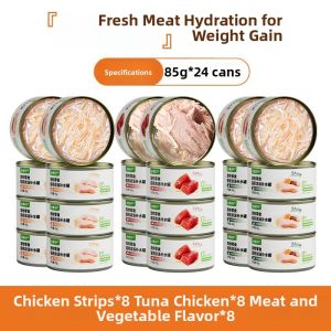 hipidog | Hydration & Hair Enhancement Wet Cat Food